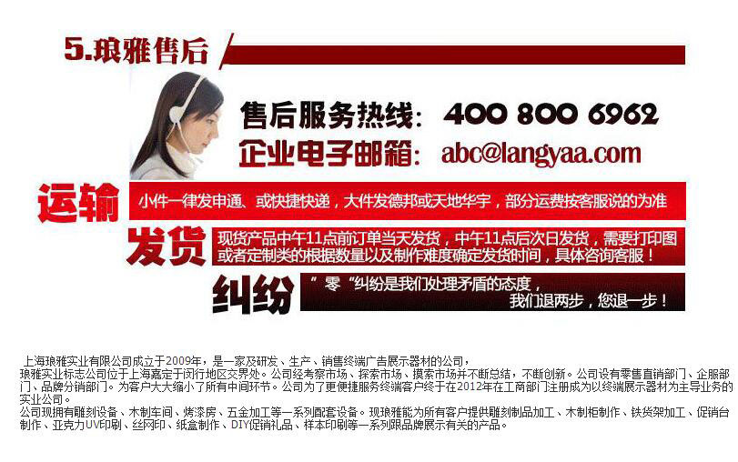 江西促銷臺(tái)批發(fā)