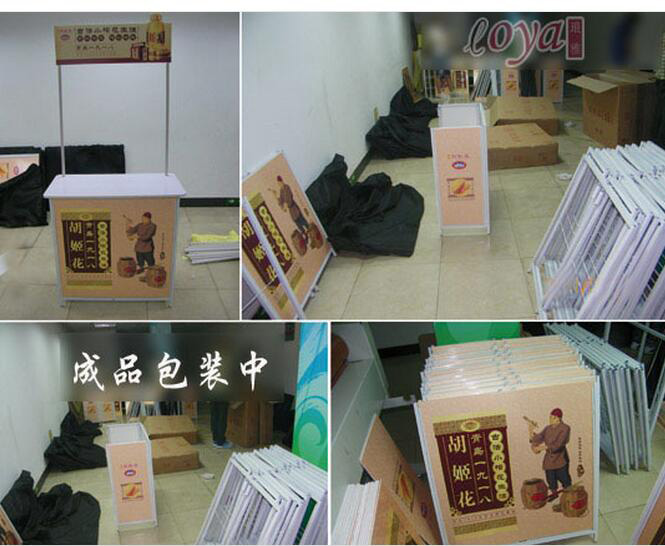 貴陽展示貨架