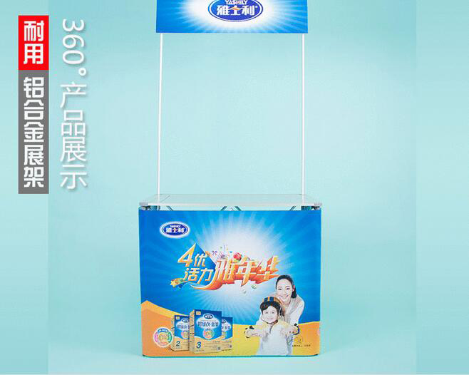 鋁合金促銷臺(tái)尺寸