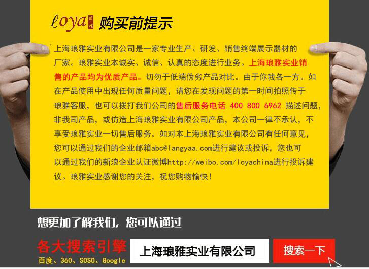湖北促銷臺生產(chǎn)廠家