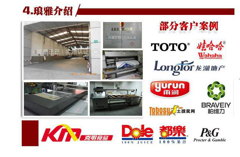 甘肅展示貨架那個牌子好