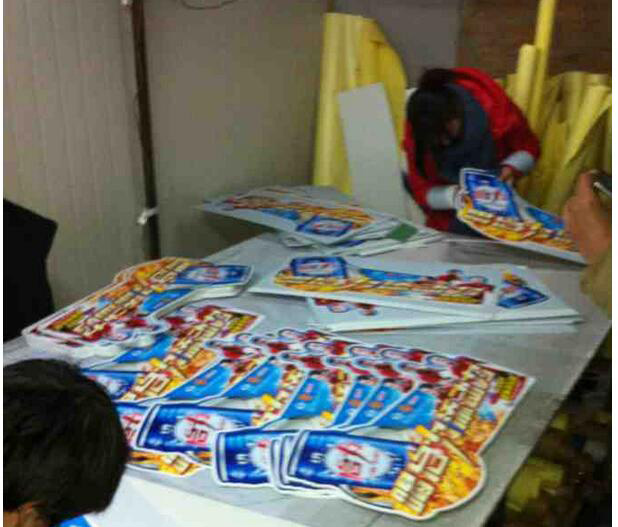 青海展示貨架品牌