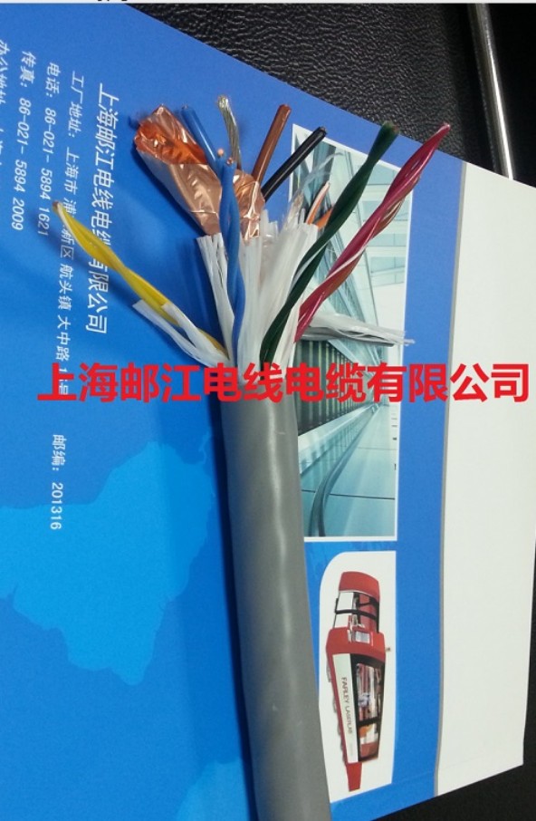 哈爾濱市呼叫通信電纜，通訊電纜型號