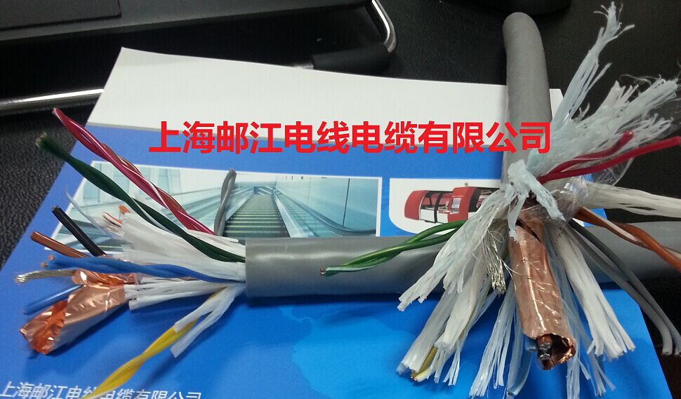 長春市語音廣播呼叫通信電纜，通信電纜廠