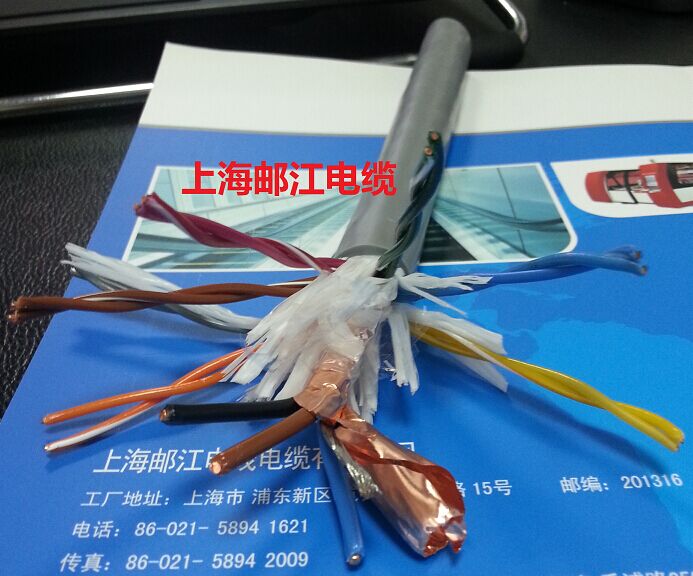 南京市揚聲器電纜，通信電纜規格