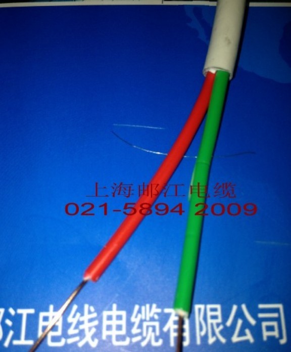 安徽rs485總線電纜2x2x1.5,rs485光端機