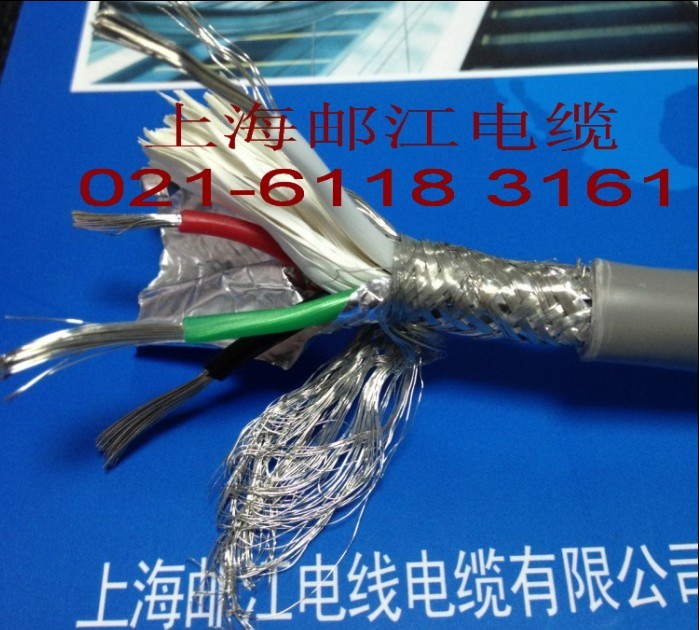 浙江rs485總線電纜2x2x18AWG,rs485通訊總線