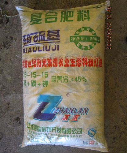 世紀(jì)陽光官方網(wǎng)址