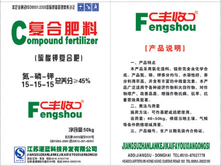供應世紀陽光高品質鎂型材