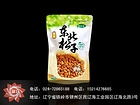新款食品類包裝袋產(chǎn)品信息  ——定制食品軟包裝公司