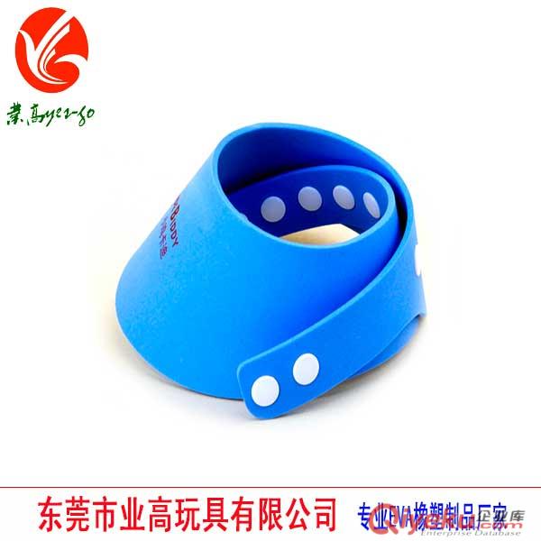 EVA浴帽 兒童EVA防水浴帽