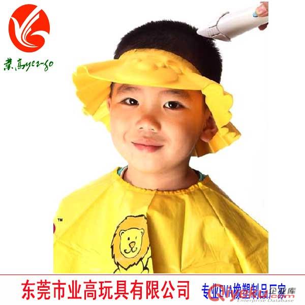 EVA浴帽 兒童EVA防水浴帽原始圖片2