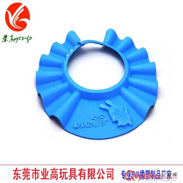 EVA浴帽 兒童EVA防水浴帽原始圖片3