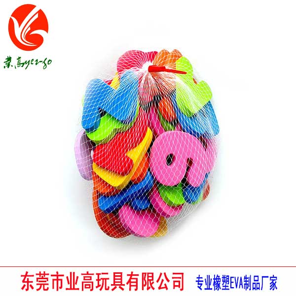 EVA字母 益智學習EVA字母貼原始圖片2