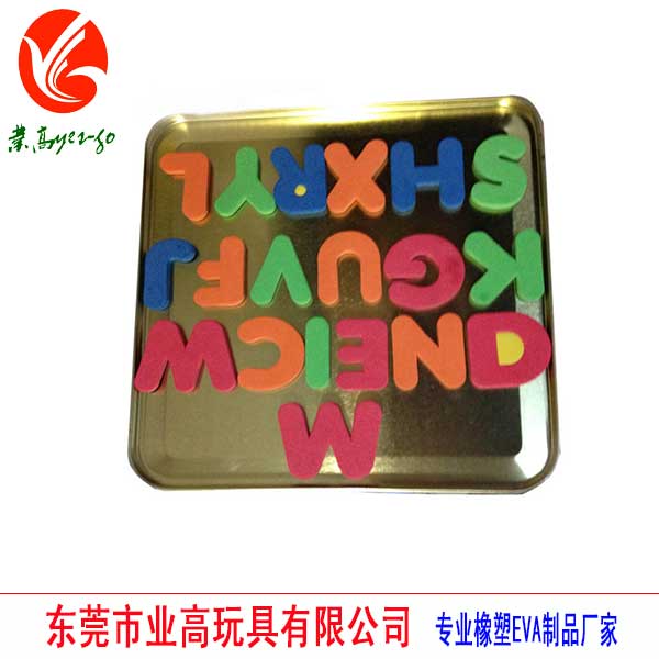 EVA字母 益智學習EVA字母貼原始圖片3
