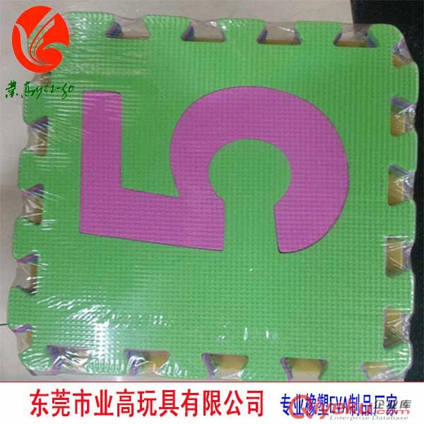 EVA數(shù)字 兒童學(xué)習(xí)EVA益智數(shù)字貼原始圖片3