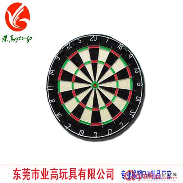EVA飛鏢盤 游戲EVA磁性飛鏢靶原始圖片2