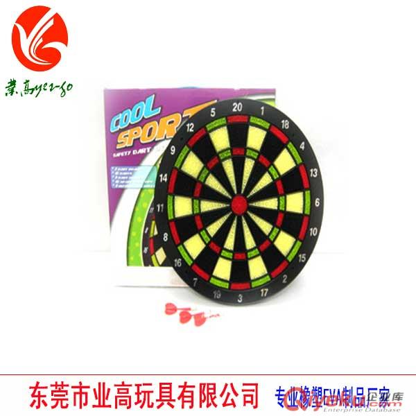 EVA飛鏢盤 游戲EVA磁性飛鏢靶原始圖片3