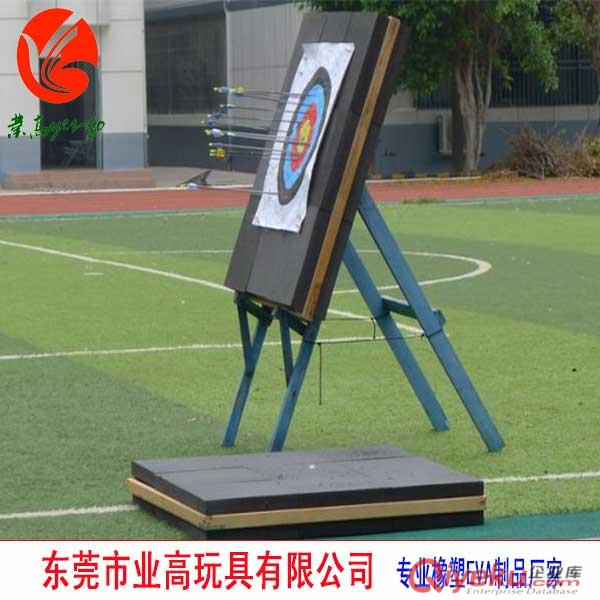 EVA箭靶 戶外游戲EVA練習箭靶 移動練習靶原始圖片2