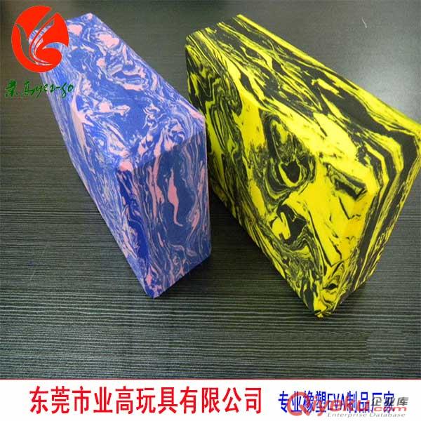 供應EVA瑜伽磚 休閑練習輔助瑜伽枕