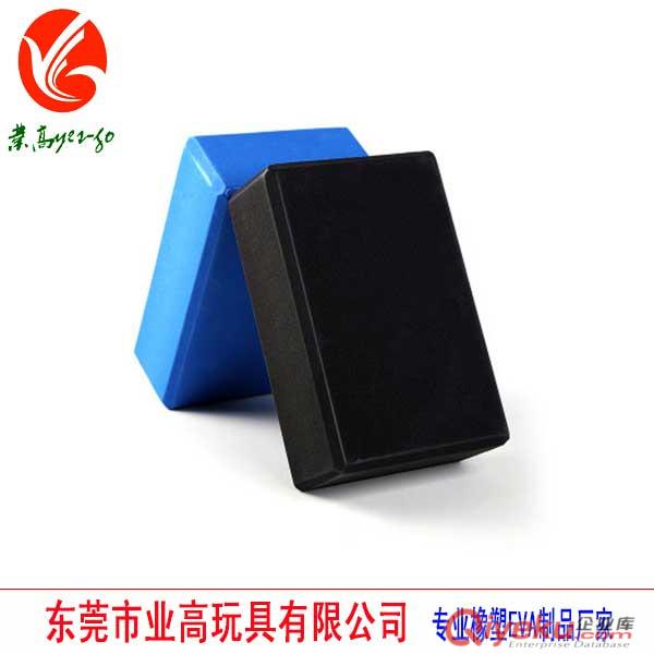 供應EVA瑜伽磚 休閑練習輔助瑜伽枕