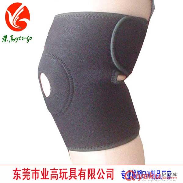 供應EVA護具|戶外鍛煉EVA兒童護具