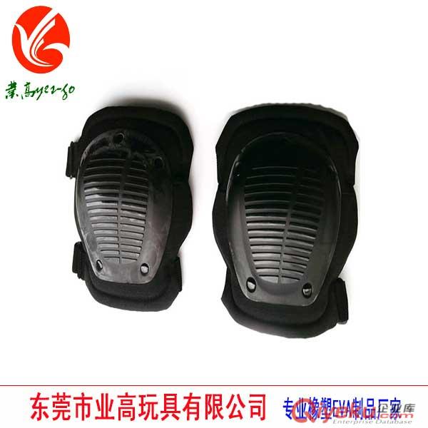 供應EVA護具|戶外鍛煉EVA兒童護具