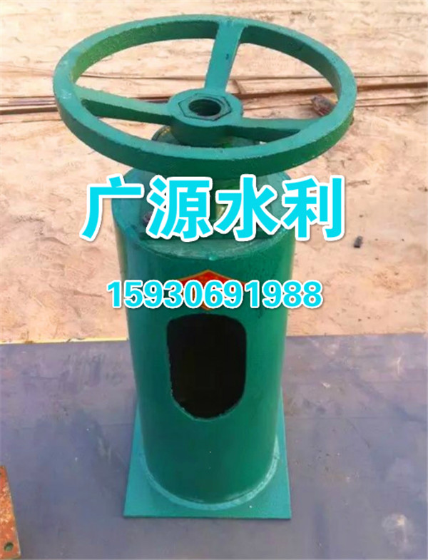 螺桿式手輪啟閉機(jī)廠家合理報(bào)價(jià)優(yōu)惠價(jià)格