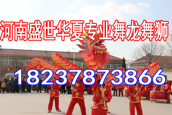 昆山市舞龍舞獅公司