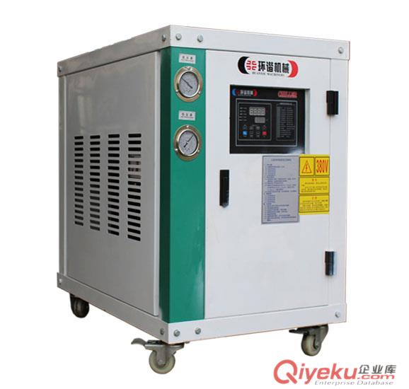 供應環諧機械LS0205F風冷冷水機
