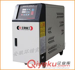 供應環(huán)諧機械MK312S水式模溫機