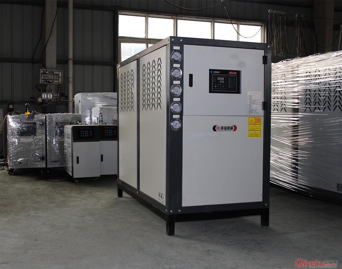 環(huán)諧機械長期供應(yīng)水冷式冷水機LS210S