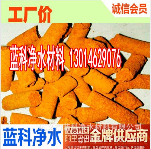 吉林蜂窩活性炭價格