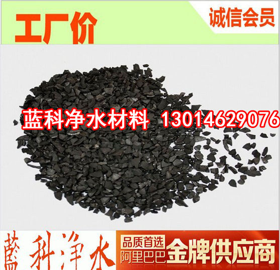 常州蜂窩活性炭有哪些牌子
