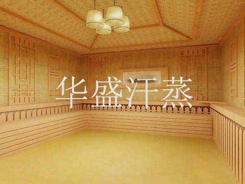電氣石汗蒸房哪家好