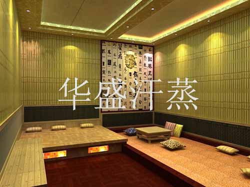 電氣石汗蒸房哪家好