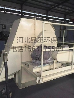 品丞斗式提升機的安全操作原始圖片2