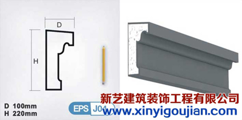 甘肅EPS構件經銷商