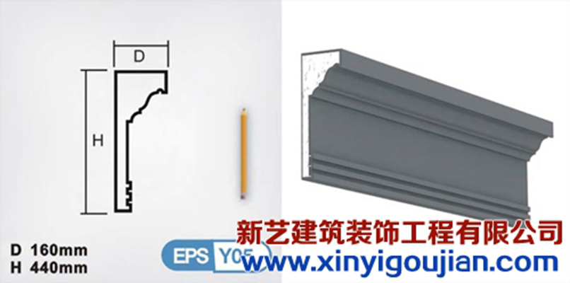 肇東GRC構(gòu)件那個牌子好
