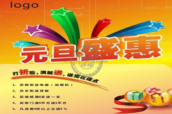 數碼印刷設備印制廣告單一機快捷方便原始圖片2