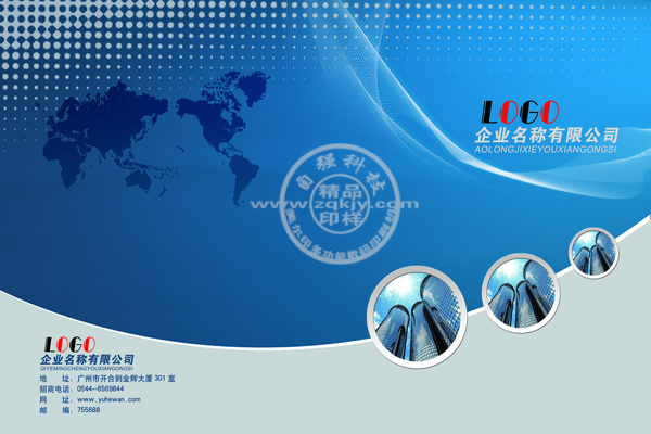 數碼印刷設備印制廣告單一機快捷方便原始圖片3