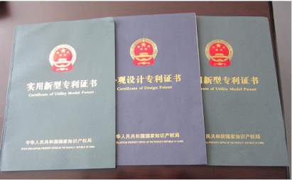 怎樣做涉水產(chǎn)品衛(wèi)生許可批件