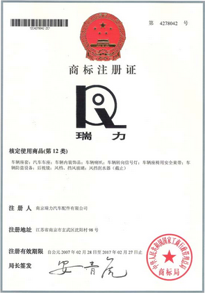 怎樣申報(bào)登記版權(quán)