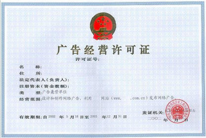 哪里可以申報安全生產(chǎn)標(biāo)準(zhǔn)化A級