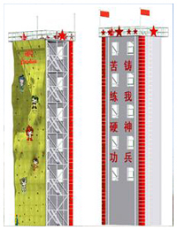 訓(xùn)練塔廠家