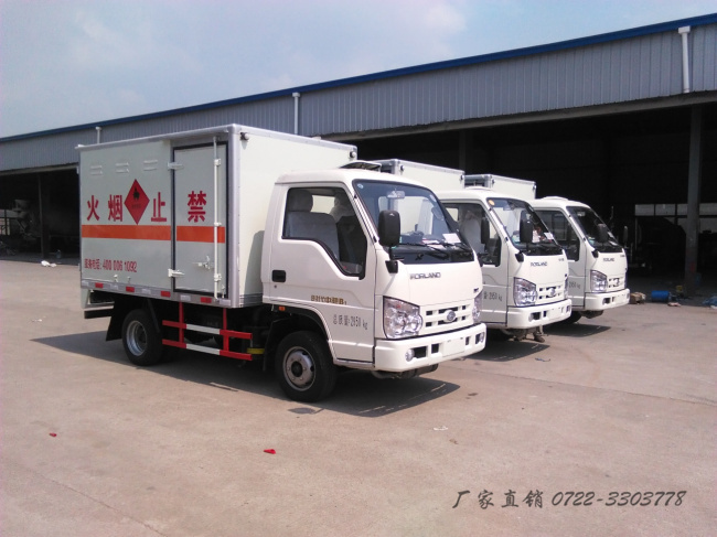 危險品廂式車/福田易燃液體廂式運輸車13886884866