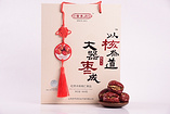 核桃和紅棗——廠家直銷實(shí)惠的晉養(yǎng)源紅棗夾核桃仁果