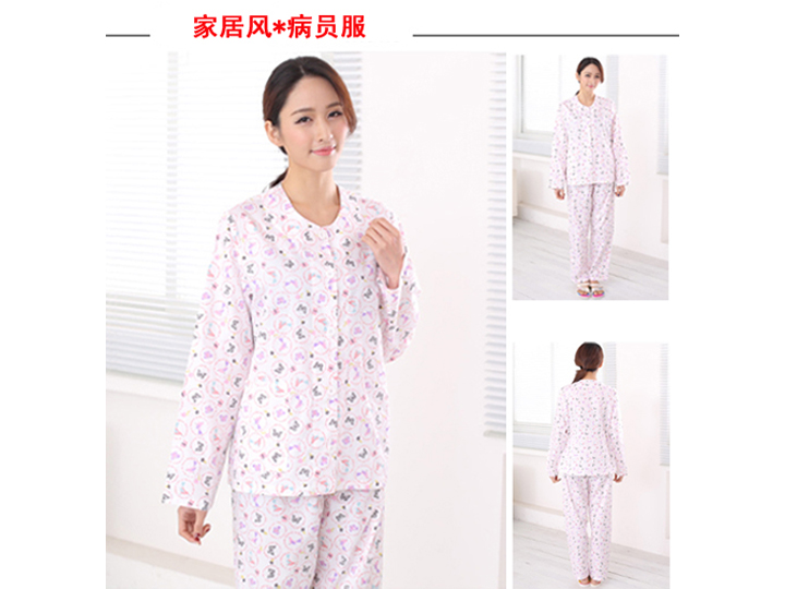 鄭州病號服/威海皓菲科技