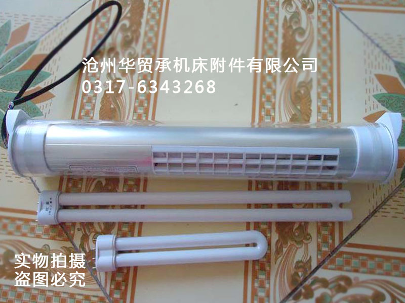 廠家直銷jy系列工作燈 24v 50w機床的照明設(shè)備