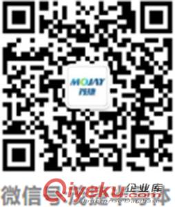 國產充電器電源驅動控制M5358兼容OB2358,CR6229